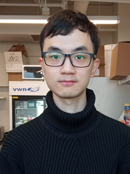 ruihao